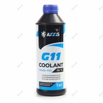 Антифриз BLUE G11 Сoolant Ready-Mix -36°C <> (синій) (Каністра 1кг) AXXIS AX-P999-G11B RDM1