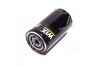 Фильтр масляный Ford F-Series 6.7-7.3 11- USA (выр-во WIX-FILTERS) WIX FILTERS 57151 (фото 2)