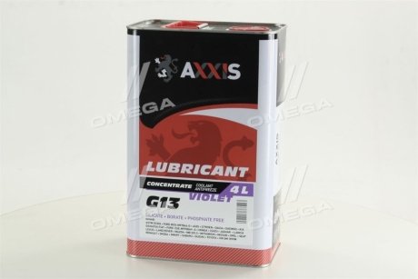 Антифриз <> VIOLET-PURPLE концентрат G13 (-80C) (Каністра 4л) AXXIS AX-2089 (фото 1)