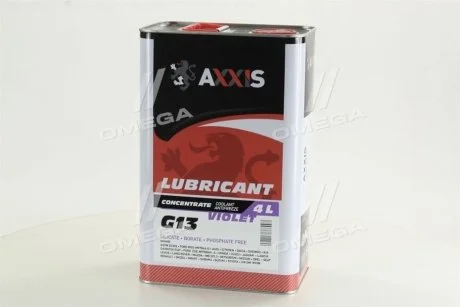 Антифриз <> VIOLET-PURPLE концентрат G13 (-80C) (Каністра 4л)) AXXIS AX-2089