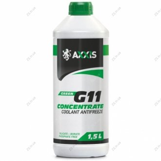 Антифриз <> GREEN концентрат G11 (-80C) (Каністра 1,5л) AXXIS AX-2090 (фото 1)