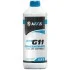 Антифриз <> BLUE концентрат G11 (-80C) (Канистра 1,5л) AXXIS AX-2093 (фото 1)