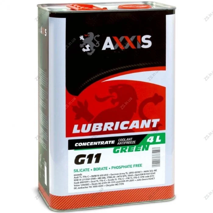 Антифриз <> GREEN концентрат G11 (-80C) (Канистра 4л) AXXIS AX-2091 (фото 1)