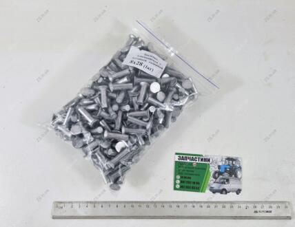 Заклепка 8х28 накладки колодки тормоза ЗИЛ, КРАЗ (1кг - 230шт) (Украина) ZS 853658-01