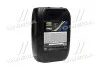 Масло моторне UNITEK 10W-40 (API CJ-4/CH-4) каністра 20л (Petronas) AMBRA 74664RH1EU (фото 3)