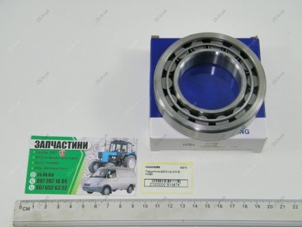 Подшипник (NJ 210 E) КПП МТЗ 1221 KINEX BEARINGS, a.s. 42210