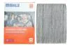 Фільтр салону NISSAN QASHQAI 06-,X-TRAIL 07- CareMetix (KNECHT-MAHLE) Knecht/Mahle LAO396 (фото 2)