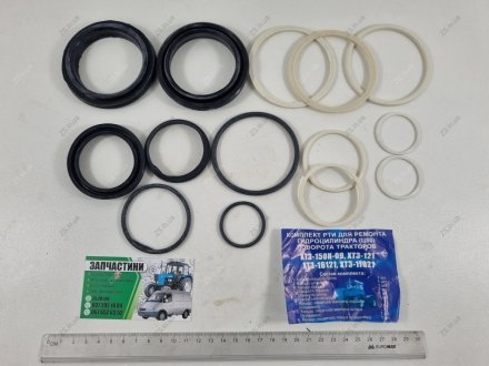 Р/к гидроцилиндра поворота Ц80 ХТЗ-150К-09. ХТЗ-121, ХТЗ-16121, ХТЗ-17021 ZS Р/К-440 (фото 1)