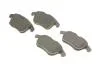 Тормозные колодки, дисковые (выр-во) Bosch 0 986 494 246 (фото 2)
