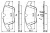 Гальмівні колодки, діскові Bosch 0 986 494 246 (фото 8)