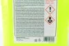 Антифриз FEBI жовто-зелений Ready Mix -30 C (Каністра 5л) FEBI BILSTEIN 26581 (фото 2)