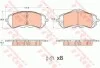Тормозные колодки (выр-во) TRW GDB2044 (фото 1)