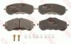 Тормозные колодки (выр-во) TRW GDB2044 (фото 2)