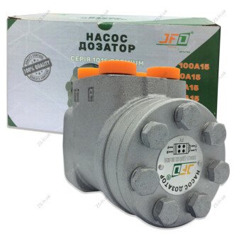 Насос дозатор МТЗ-80 Д-100-14.20-02 (, Д00.02.00.003) серія 101S Premium (метр. різьблення))) JFD 100А15