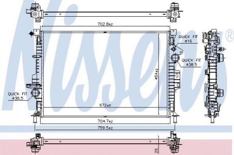 Радіатор охолодження FORD TOURNEO CONNECT (2014) 1.6 ECOBOOST Nissens 66864