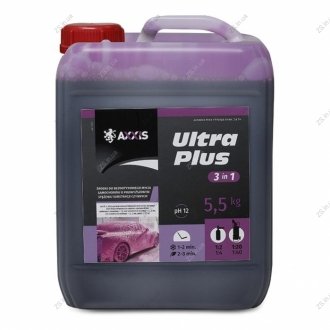 Активная пена Ultra Plus фиолетовая (Канистра 5л) AXXIS Ax-1321