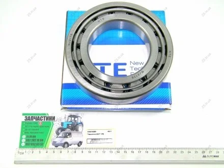 Підшипник піввісі МТЗ роликовий NTE 42217