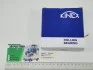 Підшипник 42212 (NJ212) піівісі задньої МТЗ роликовий (KINEX) KINEX BEARINGS, a.s. 42212 (NJ212E) (фото 3)