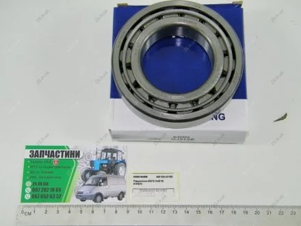 Подшипник 42212 (NJ212) полуоси задней МТЗ роликовый (KINEX) KINEX BEARINGS, a.s. 42212 (NJ212E)
