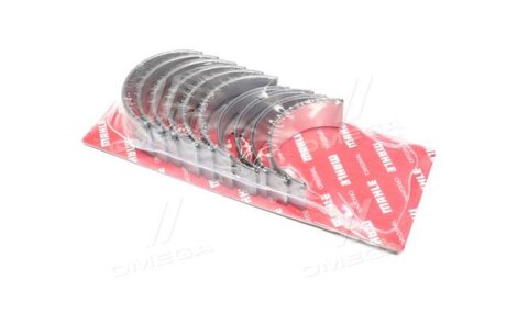 Вкладиші корінні PSA 0,50 2,3/2,5D/TD (Mahle) Knecht/Mahle 039 HS 10075 050