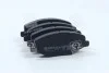 Колодка тормозов. диск. CHERY AMULET передняя (выр-во) Intelli D216E (фото 2)