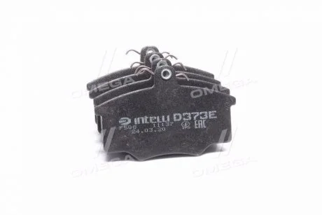 Колодка гальм. диск. FIAT PUNTO передн. Intelli D373E