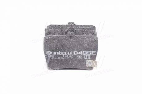 Колодка гальм. диск. CHERY TIGGO задн. Intelli D495E