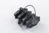 Колодка гальмо.) Intelli D482E (фото 3)
