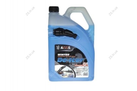 Омыватель стекла зимний -22 Black ice (канистра с лейкой) 4л <> носик AXXIS AX-2099
