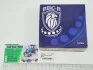 Подшипник 6- (32212R) пер.опора втор.вала КПП МТЗ (-R) BBC 67512 (фото 3)