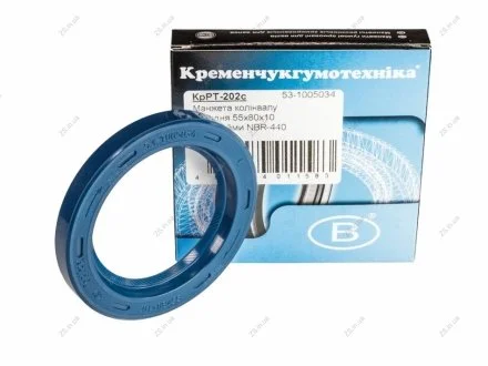 Сальник вала коленчатого передн. Газель,Соболь,Газель Бизнес,УАЗ дв.4215,4216 Euro-3,Evotech 2,7 (55х80х1) (без обоймы) СИНИЙ (Кременчугрезинотехника)) Кременчугрезинотехника, ЧП 53(4216)-1005032-02С
