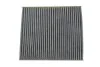 Фильтр салона VW POLO 17-, SKODA FABIA 21- угольный (выр-во WIX-FILTERS) WIX FILTERS WP2171 (фото 1)