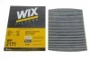 Фильтр салона VW POLO 17-, SKODA FABIA 21- угольный (выр-во WIX-FILTERS) WIX FILTERS WP2171 (фото 3)