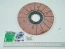 Диск тормозной МТЗ 80,82,ЮМЗ-6) 45-3502040 СБ малый (176 мм) клепанный JFD 50-3502040 (фото 1)
