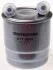 Фильтр топливный MB C, E, M 200-350 CDI BlueEFFICIENCY 08- (выр-во) DENCKERMANN A110609 (фото 1)