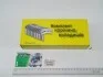 Вкладиші корінні Н1, МТЗ Д 240-245 Federal Mogul Д245-1005100-ЕН1 (фото 2)