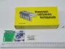 Вкладыши шатунные Н1, МТЗ Д 240-245 Federal Mogul Д245-1004140-ЕН1 (фото 2)