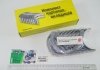 Вкладыши коренные Н2, МТЗ Д 240-245 Federal Mogul Д245-1005100-ЕН2 (фото 1)