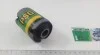 Втулка ушка рессоры ГАЗ3302 (сайлентблок) Газель (усиленый d55 мм) 1 шт. 'Sеrvice' PSG 3302-2902027 (фото 1)