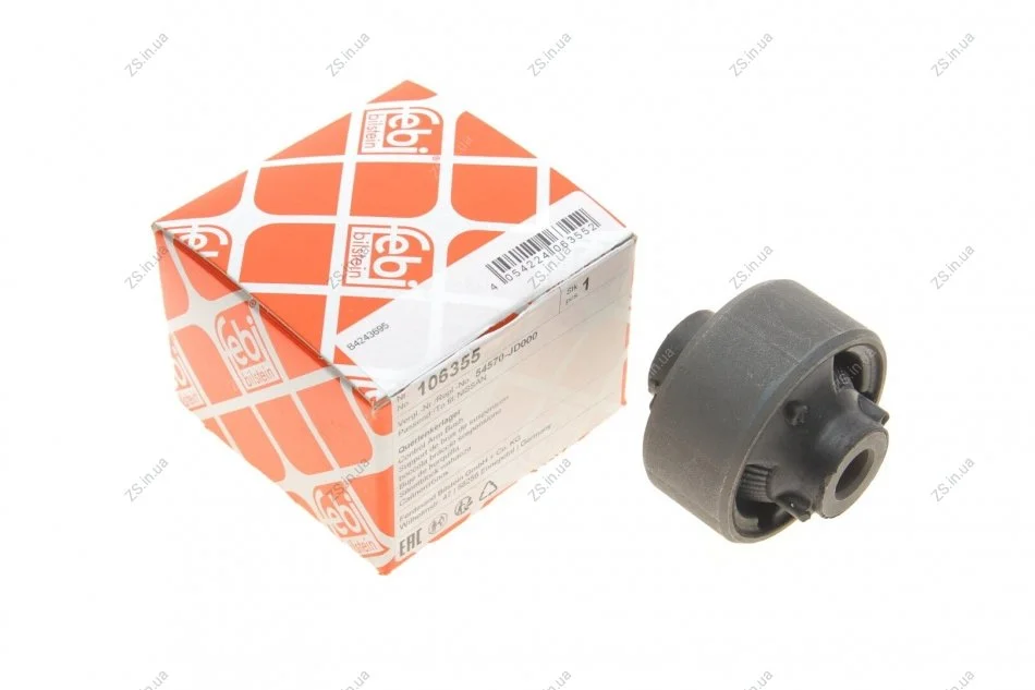 Сайлентблок важеля NISSAN JUKE, X-TRAIL, RENAULT KOLEOS 07 перед. міст низ (Вир-во FEBI) FEBI BILSTEIN 106355 (фото 1)