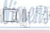 Радиатор масляный VAG (выр-во) Nissens 90680 (фото 1)