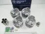 Поршень циліндра ГАЗ дв.402 92,0 гр.Б (палець+ст/к) 4 шт. Газель, Волга, Уаз, ГАЗ-53, 3307 (ЗМЗ) Завод Моторный(ЗМЗ), г.Завольжье 53-1004014-11 (фото 1)