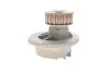 Водяний насос (ви-во) SKF VKPC 85206 (фото 3)