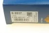 Фильтр воздушный PSA 1.2 PureTech 15-, 1.6 18- (выр-во) Bosch F026400517 (фото 5)
