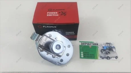 Вимикач маси / кнопка (Грузова 12-24-V) FLAGMUS FL-BK318-3737000