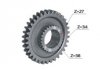 Шестерня Z=34/27(38 шліц) МТЗ-320(Білорусь,) МЗШ 220-1701216 (фото 1)