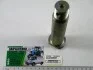Палец навески МТЗ-2522/2822/3022 (Пр-во ВЗТЗЧ) Витебский завод тракторных запасных частей 2522-4605008-01 (фото 2)