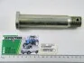 Палец навески МТЗ-2522/2822/3022 (Пр-во ВЗТЗЧ) Витебский завод тракторных запасных частей 2522-4605008-01 (фото 1)