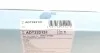 Фильтр воздушный Toyota Camry VIII 17-, Corolla XII 18-, RAV 4 V 18- (выр-во) Blue Print ADT322131 (фото 5)