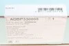 Вилка сцепления ALFA ROMEO, FIAT (выр-во) Blue Print ADBP330006 (фото 8)
